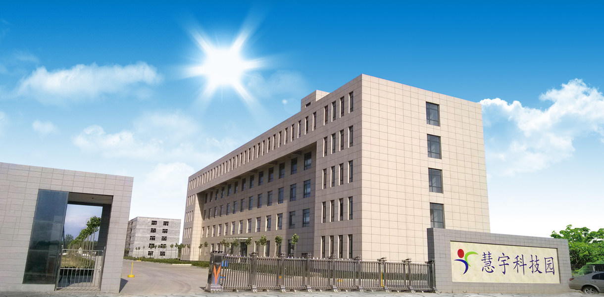 Huiyuweiy(Beijing) Fluid Equipment Co., Ltd. Produktionslinie des Herstellers